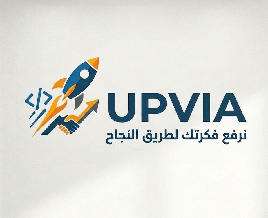 UPVIA logo